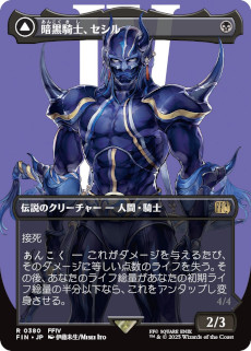 ꡼ No.022 | ֥ޥå㥶󥰡FINAL FANTASYפȯ613˷ꡣŷ¼ůΥȤȤäַѾ˥ɡפо