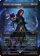 ꡼ No.015 | ֥ޥå㥶󥰡FINAL FANTASYסƥȤɡᡤĽӹ᤬ɤϪ