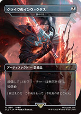 ꡼ No.018 | ֥ޥå㥶󥰡FINAL FANTASYסƥȤɡᡤĽӹ᤬ɤϪ