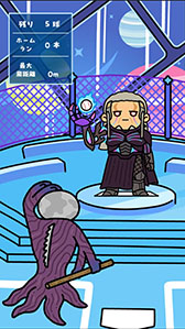 ꡼ No.011 | ֥ޥå㥶󥰡סåȡֵױνüפ81ȯ䡣ޥåȤʤȥڡڥɤơޤˤåȤо