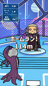 ꡼ No.012 | ֥ޥå㥶󥰡סåȡֵױνüפ81ȯ䡣ޥåȤʤȥڡڥɤơޤˤåȤо