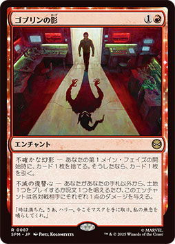 ꡼ No.002 | ֥ޥå㥶 | ޡ٥ ѥޥפοɡԥ֥αơդԸ롼ǽϤʤɤ֤2ޥʥ