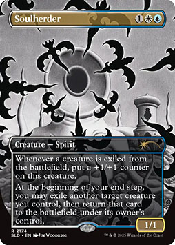 ꡼ No.023 | MTGפ˥ۥ顼ơޤο쥯Secret Lair: Secret Scare Superdropפо졣ͽդ1014˳