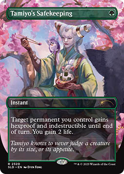 ꡼ No.050 | MTGפ˥ۥ顼ơޤο쥯Secret Lair: Secret Scare Superdropפо졣ͽդ1014˳