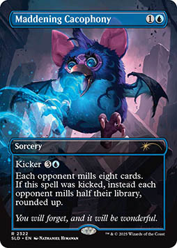 ꡼ No.052 | MTGפ˥ۥ顼ơޤο쥯Secret Lair: Secret Scare Superdropפо졣ͽդ1014˳