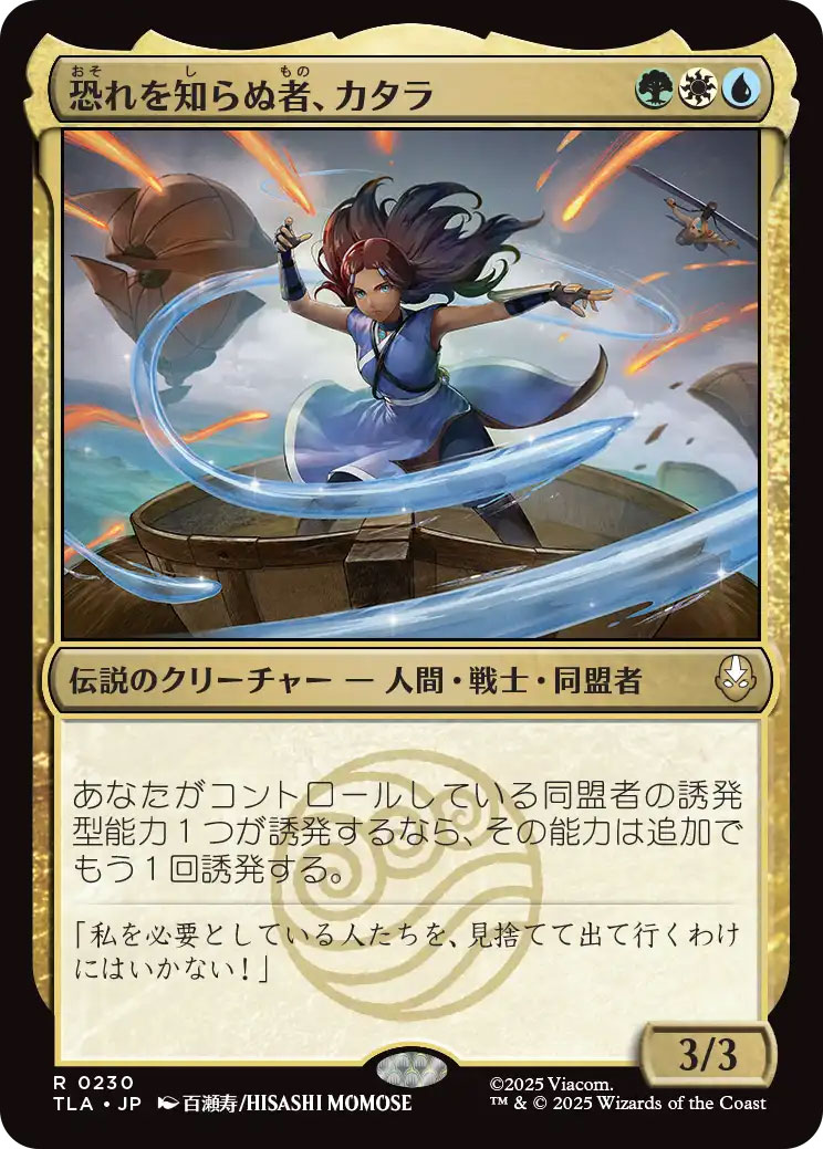 ꡼ No.006 | ֥ޥå㥶 | Х ξǯפοɡˤιҳԡդԸƱԥʥä2ޥʥ꡼㡼