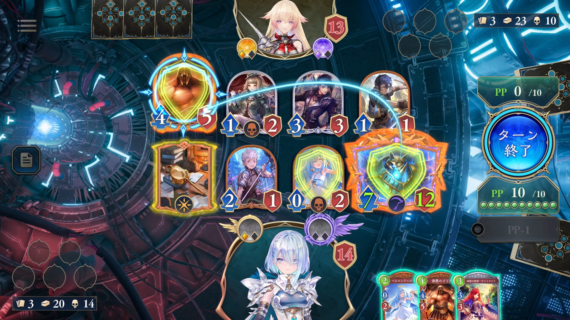 ꡼ No.004 | ޥå󥫡󾧤롤ʤ뤿TCG֥ɥ˶ʤͤסʥޡΤΥ֥åɡ51