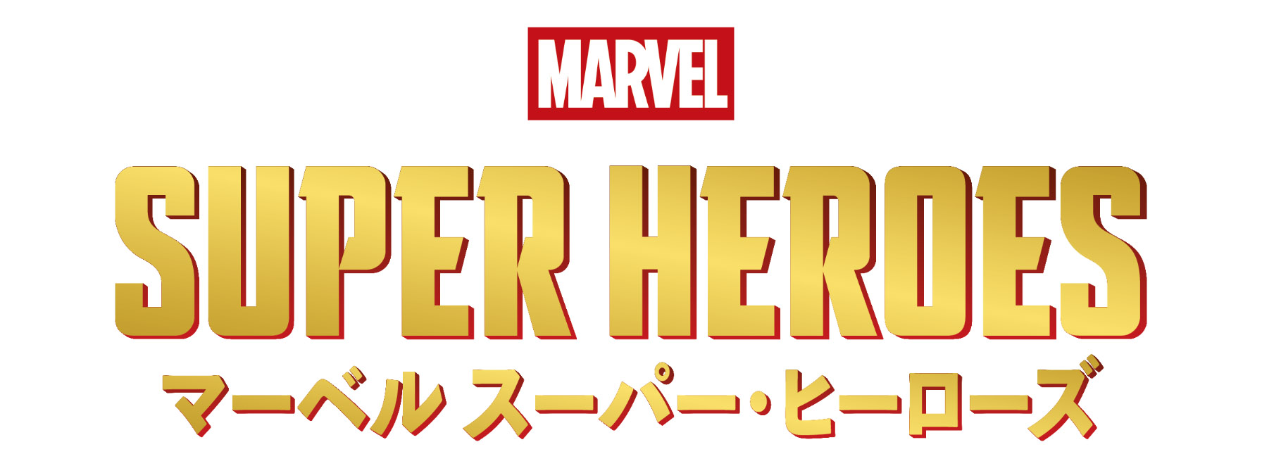 ꡼ No.002 | åȡ֥ޥå㥶 | ޡ٥ ѡҡס2026ǯ626ȯ䡣ɥɥʤɤκǿɾ