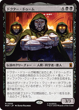 ꡼ No.010 | åȡ֥ޥå㥶 | ޡ٥ ѡҡס2026ǯ626ȯ䡣ɥɥʤɤκǿɾ