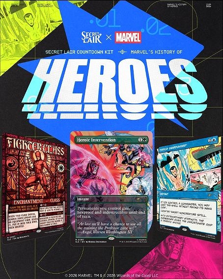 画像ギャラリー No.006のサムネイル画像 / 「MTG」×マーベルの新セット「ダークホールド・デスティニー」発表。ドクター・ストレンジら4人を中心に完全新作ストーリーを展開