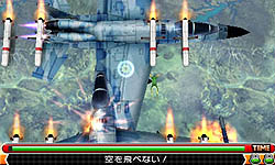 ꡼ No.006Υͥ / KONAMI˥ƥɡ3DS֥եå3Dפȯ䡣30ǯκзФơκǼμ͸ǿѤǵäƤ