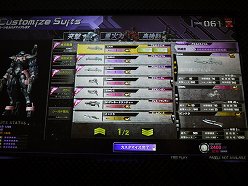 ꡼ No.003Υͥ / ACCo-opTPS֥ƥ륯˥פƯϡֹⵡưץפοĤ臘ľࡼӡǺ