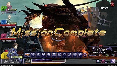 ꡼ No.008Υͥ / ֥ƥ륯˥סȤǼ¶ץ쥤ưseason2ۿ