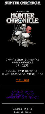 ꡼ No.008Υͥ / ֥ƥ륯˥ס118ΥåץǡȤŹޥå󥰤б19ˤϥ륲ࡤ֥ϥ󥿡˥פΥӥⳫϤ