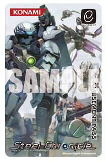 ꡼ No.002 | ֥ƥ륯˥סȹ͵Ҥо줹ǿμ¶ץ쥤ư褬218AOU 2012Ǥϥƥۤ