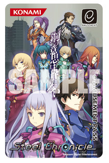 ꡼ No.003 | ֥ƥ륯˥סȹ͵Ҥо줹ǿμ¶ץ쥤ư褬218AOU 2012Ǥϥƥۤ