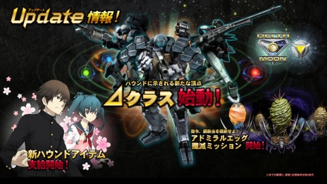 ꡼ No.001Υͥ / ֥ƥ륯˥סϥɥ饹֦סʥǥ륿ɲäʤɤΥåץǡȤ»ܤˡ̤CPǤ뵭ǰ٥Ȥ 