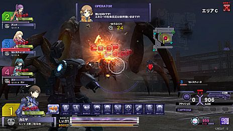 ꡼ No.002Υͥ / ֥ƥ륯˥ץåץǡȤ»ܡͷκǿǥ뤬ɲä