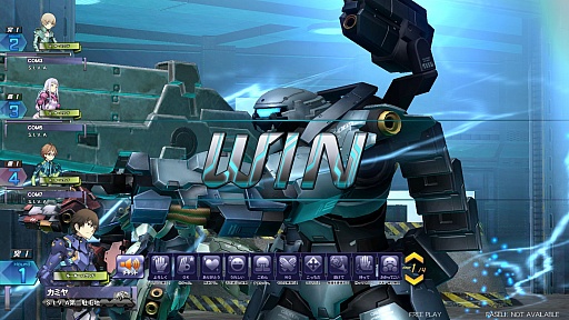 ꡼ No.018Υͥ / ƯϤΡ֥ƥ륯˥ Be XROSS ARMSפԥץ쥤⡼ɡXROSS BATTLEפΥƥ