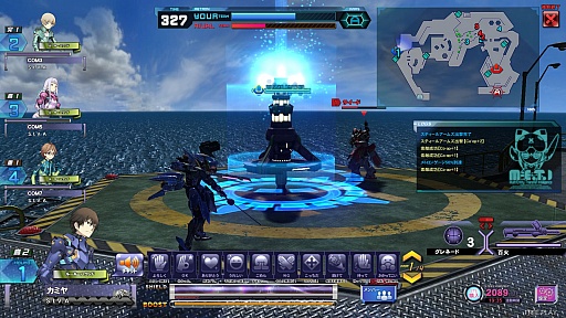 ꡼ No.026Υͥ / ƯϤΡ֥ƥ륯˥ Be XROSS ARMSפԥץ쥤⡼ɡXROSS BATTLEפΥƥ