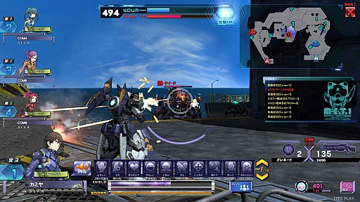 ꡼ No.034Υͥ / ƯϤΡ֥ƥ륯˥ Be XROSS ARMSפԥץ쥤⡼ɡXROSS BATTLEפΥƥ