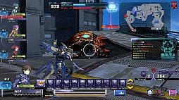 ꡼ No.035Υͥ / ƯϤΡ֥ƥ륯˥ Be XROSS ARMSפԥץ쥤⡼ɡXROSS BATTLEפΥƥ