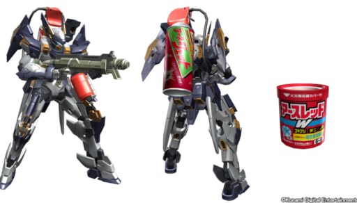 ꡼ No.001Υͥ / ֥ƥ륯˥ץȤΥܥڡ88鳫