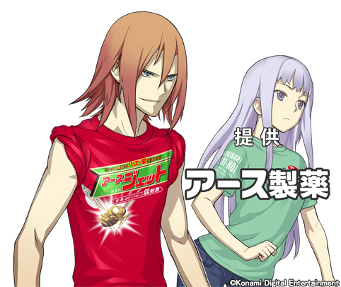 ꡼ No.002Υͥ / ֥ƥ륯˥ץȤΥܥڡ88鳫