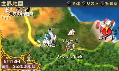 ꡼ No.014Υͥ / 3DS/iPhoneͦɸSLGͦҥ֥쥤֥ѥˡפäƷɤɤʥȥ롩 ॷƥγפ䥭饯饹Ȥʤɤ