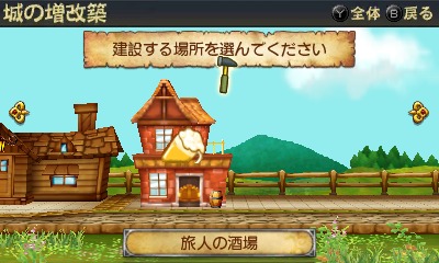 ꡼ No.017Υͥ / 3DS/iPhoneͦɸSLGͦҥ֥쥤֥ѥˡפäƷɤɤʥȥ롩 ॷƥγפ䥭饯饹Ȥʤɤ