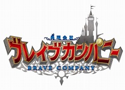 ꡼ No.020Υͥ / 3DS/iPhoneͦɸSLGͦҥ֥쥤֥ѥˡפäƷɤɤʥȥ롩 ॷƥγפ䥭饯饹Ȥʤɤ