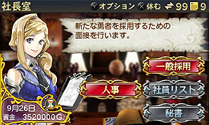 ꡼ No.009 | 3DS/iPhoneͦҥ֥쥤֥ѥˡפΥ᡼饯Ф˥åȡ03פ˷ꡣȤǤϥץ⡼1Ƥ