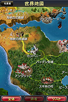 ꡼ No.010 | 3DS/iPhoneͦҥ֥쥤֥ѥˡפΥ᡼饯Ф˥åȡ03פ˷ꡣȤǤϥץ⡼1Ƥ