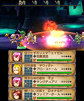 ꡼ No.011 | 3DS/iPhoneͦҥ֥쥤֥ѥˡפΥ᡼饯Ф˥åȡ03פ˷ꡣȤǤϥץ⡼1Ƥ