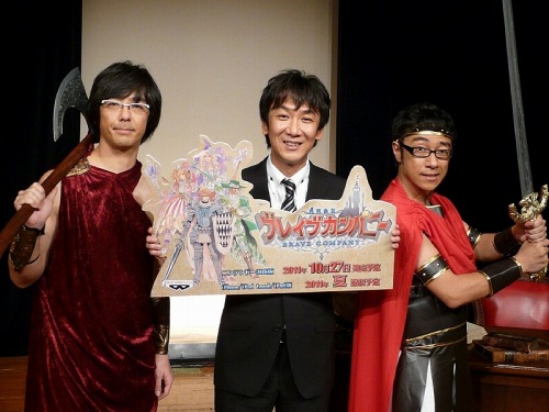 ꡼ No.002 | ͦҥ֥쥤֥ѥˡפΥ᡼饯03פˤ롤ꥸʥ륳ȤμϿषƤƱ󥿥ӥ塼