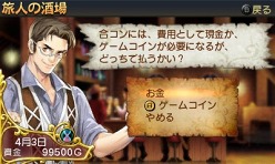 ꡼ No.009 | ͦҥ֥쥤֥ѥˡס˥ƥɡ3DSǤκǿϤͦԤοȡ֥åסֲ׻ΡפγפʤɡͦԤʤΤ˲׻Ρ