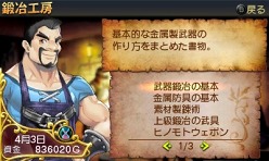 ꡼ No.020 | ͦҥ֥쥤֥ѥˡס˥ƥɡ3DSǤκǿϤͦԤοȡ֥åסֲ׻ΡפγפʤɡͦԤʤΤ˲׻Ρ