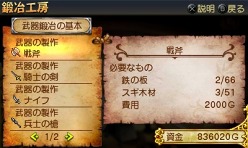 ꡼ No.021 | ͦҥ֥쥤֥ѥˡס˥ƥɡ3DSǤκǿϤͦԤοȡ֥åסֲ׻ΡפγפʤɡͦԤʤΤ˲׻Ρ