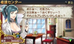 ꡼ No.027 | ͦҥ֥쥤֥ѥˡס˥ƥɡ3DSǤκǿϤͦԤοȡ֥åסֲ׻ΡפγפʤɡͦԤʤΤ˲׻Ρ