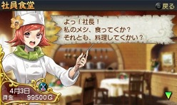 ꡼ No.031 | ͦҥ֥쥤֥ѥˡס˥ƥɡ3DSǤκǿϤͦԤοȡ֥åסֲ׻ΡפγפʤɡͦԤʤΤ˲׻Ρ