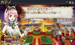 ꡼ No.035 | ͦҥ֥쥤֥ѥˡס˥ƥɡ3DSǤκǿϤͦԤοȡ֥åסֲ׻ΡפγפʤɡͦԤʤΤ˲׻Ρ