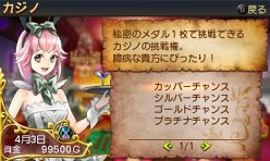 ꡼ No.036 | ͦҥ֥쥤֥ѥˡס˥ƥɡ3DSǤκǿϤͦԤοȡ֥åסֲ׻ΡפγפʤɡͦԤʤΤ˲׻Ρ