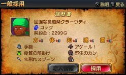 ꡼ No.040 | ͦҥ֥쥤֥ѥˡס˥ƥɡ3DSǤκǿϤͦԤοȡ֥åסֲ׻ΡפγפʤɡͦԤʤΤ˲׻Ρ