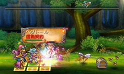 ꡼ No.045 | ͦҥ֥쥤֥ѥˡס˥ƥɡ3DSǤκǿϤͦԤοȡ֥åסֲ׻ΡפγפʤɡͦԤʤΤ˲׻Ρ