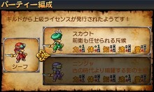 ꡼ No.046 | ͦҥ֥쥤֥ѥˡס˥ƥɡ3DSǤκǿϤͦԤοȡ֥åסֲ׻ΡפγפʤɡͦԤʤΤ˲׻Ρ