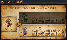 ꡼ No.047 | ͦҥ֥쥤֥ѥˡס˥ƥɡ3DSǤκǿϤͦԤοȡ֥åסֲ׻ΡפγפʤɡͦԤʤΤ˲׻Ρ