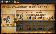 ꡼ No.049 | ͦҥ֥쥤֥ѥˡס˥ƥɡ3DSǤκǿϤͦԤοȡ֥åסֲ׻ΡפγפʤɡͦԤʤΤ˲׻Ρ