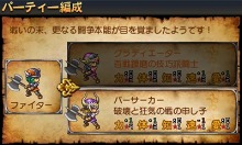 ꡼ No.050 | ͦҥ֥쥤֥ѥˡס˥ƥɡ3DSǤκǿϤͦԤοȡ֥åסֲ׻ΡפγפʤɡͦԤʤΤ˲׻Ρ