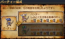 ꡼ No.051 | ͦҥ֥쥤֥ѥˡס˥ƥɡ3DSǤκǿϤͦԤοȡ֥åסֲ׻ΡפγפʤɡͦԤʤΤ˲׻Ρ