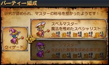 ꡼ No.053 | ͦҥ֥쥤֥ѥˡס˥ƥɡ3DSǤκǿϤͦԤοȡ֥åסֲ׻ΡפγפʤɡͦԤʤΤ˲׻Ρ